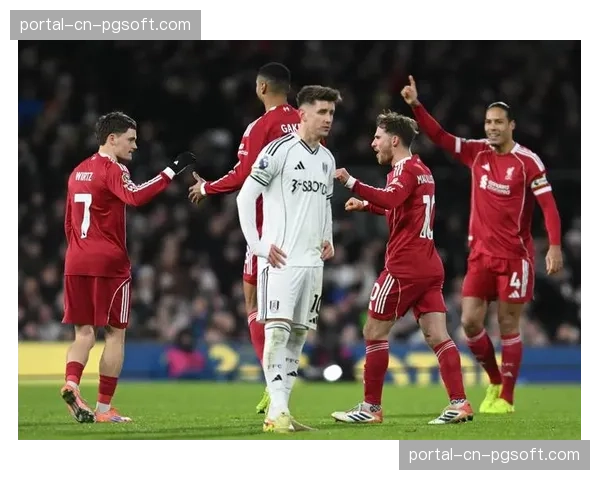 利物浦2-2战平富勒姆，争四前景蒙上阴影